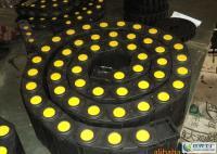 廠家特價供應機械電纜保護專用塑料拖鏈[供應]_機床附件_世界工廠網中國產品信息庫