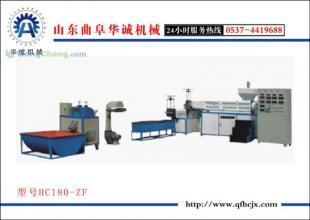 供應子母型塑料制粒機械 曲阜華誠機械_機械及行業(yè)設備_世界工廠網(wǎng)中國產(chǎn)品信息庫