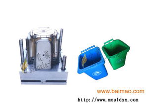 精品塑料模具與垃圾桶注塑模具 生產(chǎn)廠家、價格與塑料機(jī)械概覽